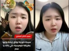 Urgent 24: What is the story of the Korean girl Jennie’s video and the effect of Egyptian food on her?
