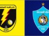 Urgent 24: Ismailia Electricity faces Ghazl El Mahalla today, Sunday, in the Premier League.. broadcast channels and expected formation