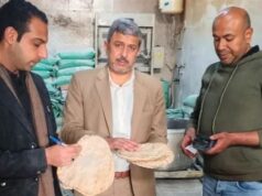 Urgent 24: 20 illegal bakeries were seized and 57 flour bags were seized in supply campaigns in Beheira.
