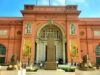 Urgent 24: The Egyptian Museum in Tahrir invites you to attend a symposium on the book The Corpse Reader