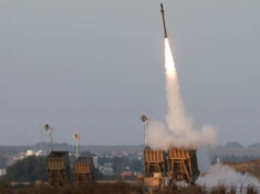 Urgent 24: Two missiles were intercepted from Iran and a third fell in the Naot Hovav industrial zone