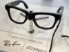 Urgent 24: Meta glasses put women’s privacy at risk.. What’s the story?