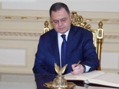 Urgent 24: Deporting Syrian nationality from the country for reasons related to the public interest