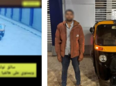 Urgent 24: Requesting an increased fare.. The Ministry of Interior reveals the details of arresting a tuk-tuk driver for insulting a girl and destroying her phone in Sohag