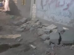 Urgent 24: The balcony fell with the guests.. 7 people were injured during a wedding party in the village of Sanhour in the lake