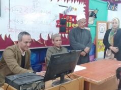 Urgent 24: The launch of the Junior Al-Azhari Competition activities in all Al-Azhari regions for the academic year 2025/2026