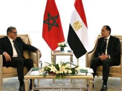 Urgent 24: The Kingdom extends the hand of sincere cooperation to its sister Egypt, believing that our strength lies in our unity