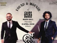 Urgent 24: Between classic and contemporary… Learn the details of presenting Fouad and Mounib’s works at the opera