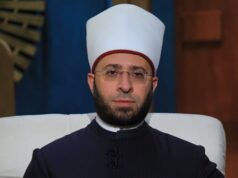 Urgent 24: On its International Day, the Endowments calls for establishing the culture of practicing sports as a way of life