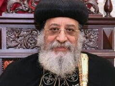 Urgent 24: Pope Tawadros will lead the Palm Sunday Mass tomorrow from Alexandria