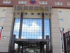 Urgent 24: After they were transferred to Samalut Hospital.. we publish the names of 19 people injured in the poisoning incident inside a grape farm in Minya