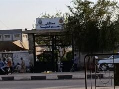 Urgent 24: 10 people were injured in a microbus accident in the industrial city of Minya