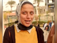 Urgent 24: The first comment from Salma Bahjat’s family after the execution of the death sentence against the person accused of her murder