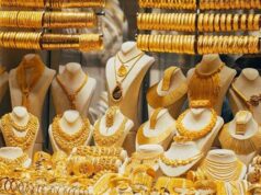 Urgent 24: Gold prices in Egypt today, Wednesday… 21 karat records 7175 pounds