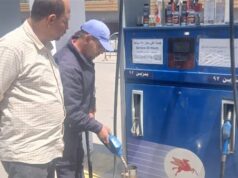 Urgent 24: Qalyubia Catering launches control campaigns on markets and bakeries in Toukh and Qalyoub