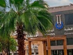 Urgent 24: Aswan clarifies the reality of the situation regarding the availability of petroleum products in the governorate