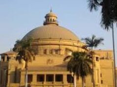 Urgent 24: First in Egypt and Africa.. Cairo University is among the top 10% globally in the SCImago 2026 classification
