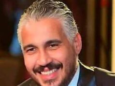 Urgent 24: The event of the year kicks off in Cairo… Trend Awards #TrendAward launches its first session and sets May 16, 2026 as the night to crown the most influential