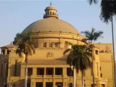 Urgent 24: Postponing the Cairo Media Conference as part of rationalizing spending and maximizing resource efficiency