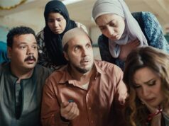 Urgent 24: Barshama sweeps the box office and grosses 2.7 million pounds in one day