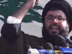 Urgent 24: Here Hassan Nasrallah said, “Israel is more insignificant than a spider’s web.” Israel is destroying the most famous stadiums in southern Lebanon