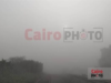Urgent 24: Weather conditions today, Saturday, in Egypt: high temperatures and mist in the morning