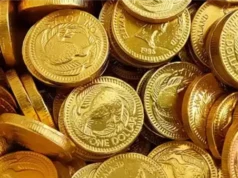 Urgent 24: Gold continues to rise globally, supported by the decline of the dollar and the opening of the Strait of Hormuz