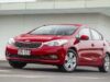 Urgent 24: Find out the price of a used Kia Cerato in the Egyptian market