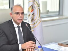 Minister of Investment