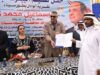 Urgent 24: The Governor of South Sinai distributes contracts for Bedouin homes to eligible beneficiaries in the village of Wadi Al-Tur
