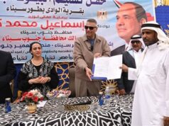 Urgent 24: The Governor of South Sinai distributes contracts for Bedouin homes to eligible beneficiaries in the village of Wadi Al-Tur