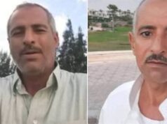 Urgent 24: The trial of 26 accused of killing two people while leaving a wedding party in the lake was postponed until May 3 for pleading.