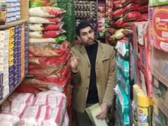 Urgent 24: In response to citizens’ complaints, Beni Suef Supply issues 5 reports in an intensive campaign against Biba stores