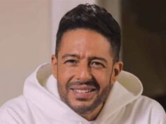 Urgent 24: Because of the war.. Eid al-Adha is the initial date for the release of Mohamed Hamaki’s new album