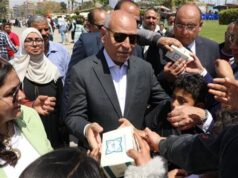 Urgent 24: Flowers and toys for children.. The Governor of Cairo shares the joy of Sham El-Nessim with citizens in the International Park