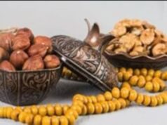 Urgent 24: Fasting on white days… Is it permissible to announce the intention to fast after waking up in the morning?