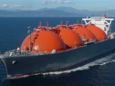 Urgent 24: Petroleum imports recorded $11.6 billion within 6 months