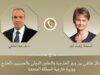Urgent 24: The Minister of Foreign Affairs confirms Egypt’s complete rejection of compromising Lebanon’s sovereignty and territorial integrity