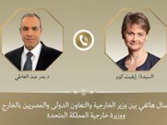 Urgent 24: The Minister of Foreign Affairs confirms Egypt’s complete rejection of compromising Lebanon’s sovereignty and territorial integrity