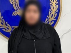 Urgent 24: A woman on the run from 112 years of imprisonment was arrested in 51 cases of checks and trust receipts in Minya