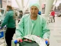 Urgent 24: His daughter-in-law and grandson… those accused of killing an elderly man in Sharqia were imprisoned for 4 days