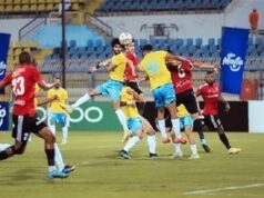 Urgent 24: A goalless draw dominates the match between Ismaily and Talaea El Gaish in the Premier League relegation group