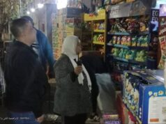 Urgent 24: Closing two facilities for violating closing times in Alexandria