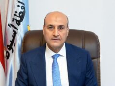 Urgent 24: Classes will be suspended today, Thursday, in all Al-Azhar schools and institutes in Assiut