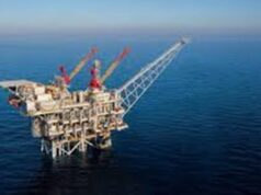 Urgent 24: Petroleum announces the addition of 4 new gas wells with a total of 120 million cubic feet per day