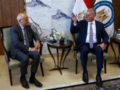 Urgent 24: France’s Total Energies is interested in searching for gas in the deep Herodotus depression in the western Mediterranean