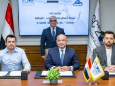 Urgent 24: With investments of $6.5 million…signing of a contract for the Turkish Atesan Tekstil textile project in Qantara West