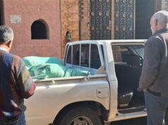 Urgent 24: 200 kg of fortified flour was seized before it was smuggled into the black market in Qalyubia