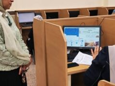 Urgent 24: For the first time… Computers and Artificial Intelligence at Al-Azhar University held the oral Qur’an exam
