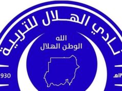 Urgent 24: The Sudanese Crescent reveals surprises behind the scenes of the hearing regarding its case against Nahdet Berkane